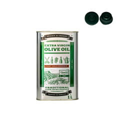 Sarkap Premium 1 L (1000 ml) Kapaklı Zeytinyağı Tenekesi Premium - Pratik Kapak - PratikKapak